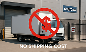 보세창고 운송비용 NO!